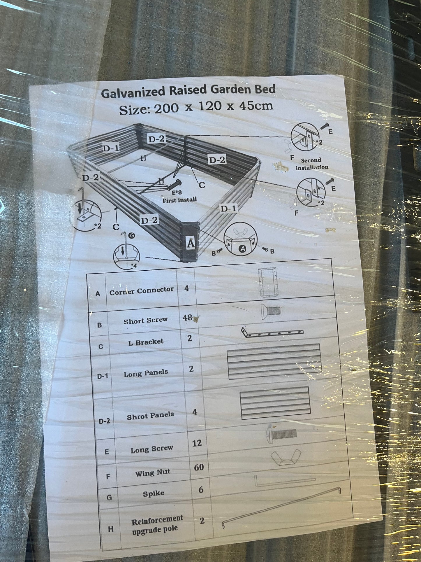 Brand New UOPASD Galvanized Raised Garden Bed kit, 6.5x4x1.5ft Metal Large Planter Box, Stock Tank Outdoor for Vegetables, Flowers, Herbs Black Grey