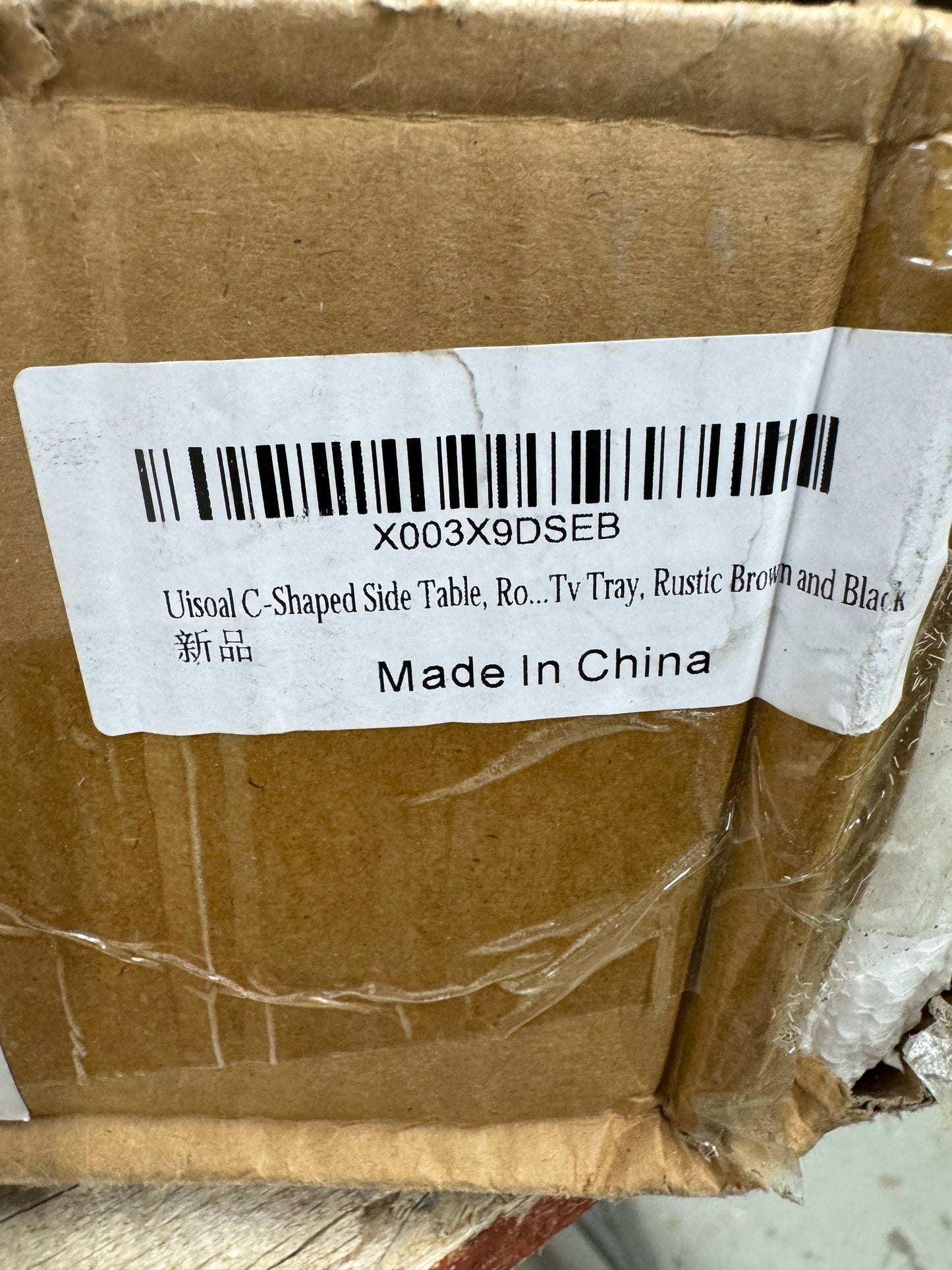 C-Shaped End Table, Round Couch Table for Living Room, Side Table for Bedroom, C Table with Metal Frame for Couch, Sofa, Bedside and Tv Tray, Rustic B