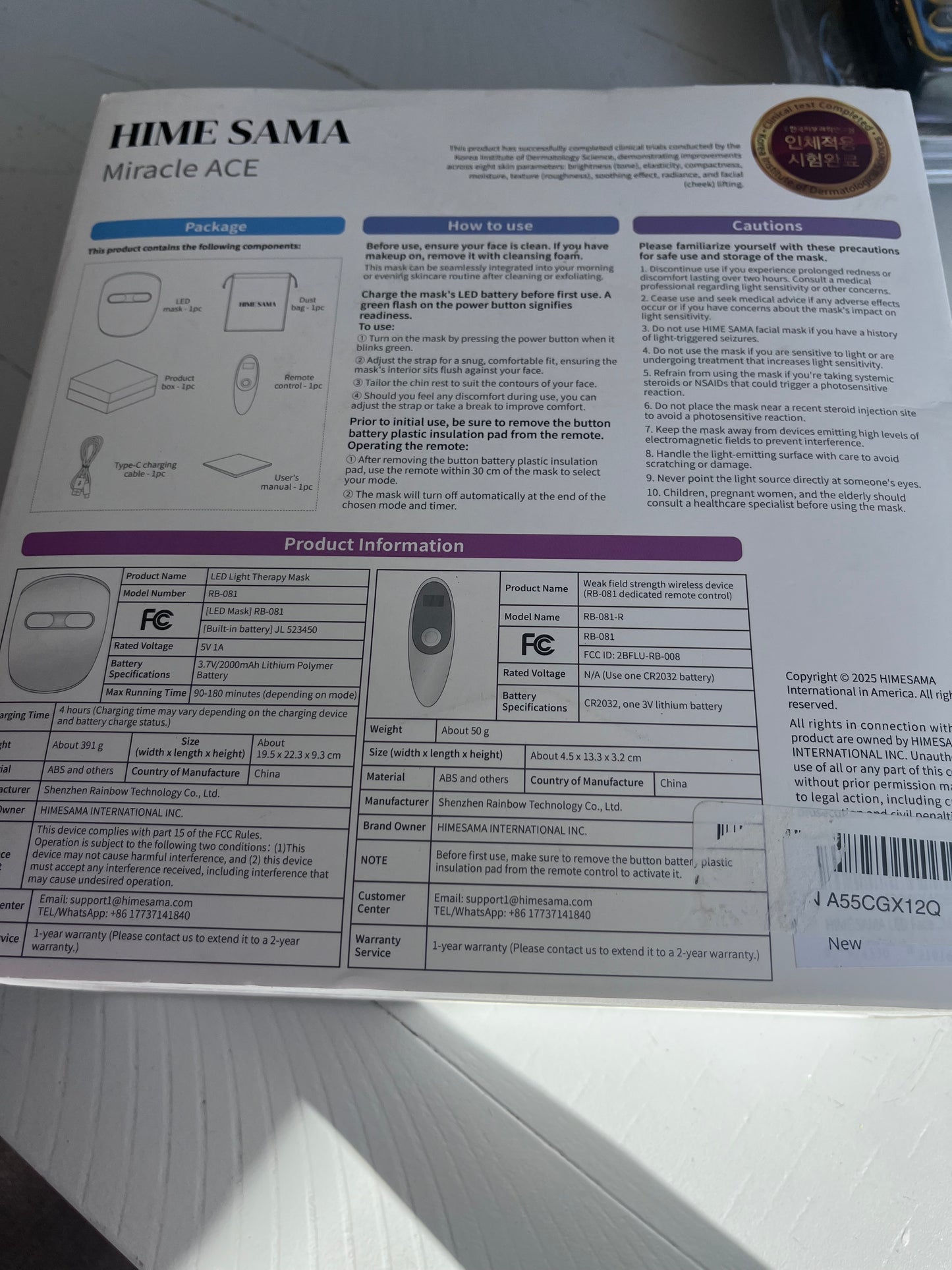 Open Box HIME SAMA Led Face Mask, Red Light Mask for Face, FSA/HSA Eligible, Infrared, Red & Blue Light Mask for Skin Care, Wrinkle Reduction, Wireless