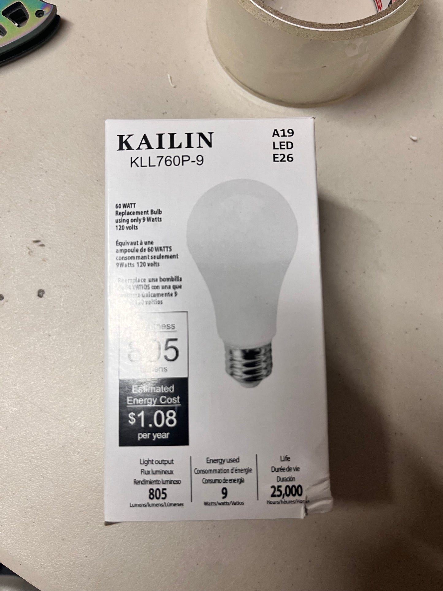 Valencia Dome Wall Mount Table Lamp Brass - Project 62