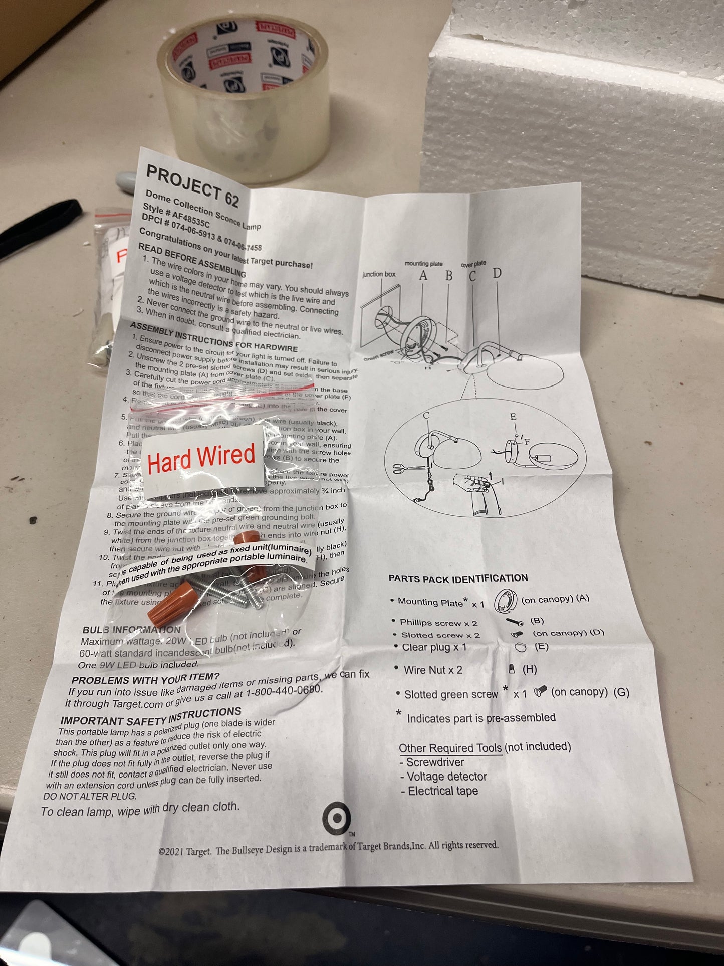 Valencia Dome Wall Mount Table Lamp Brass - Project 62 MISSING LIGHT BULB