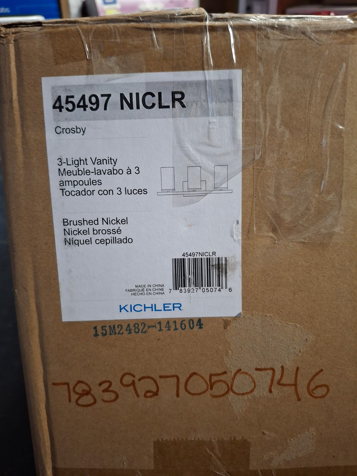 Open Box "KICHLER Crosby 23"" 3-Light Vanity Light with Clear Glass in Brushed Nickel, for Bathroom, Powder Room, (23"" x 8.75""), 45497NICLR"