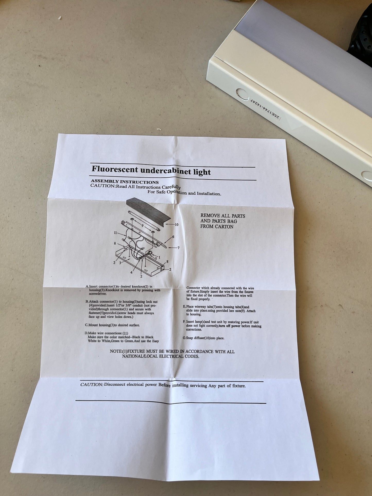 Open Box New Kichler 10044WH DIRECT-WIRE FLUORESCENT 28W