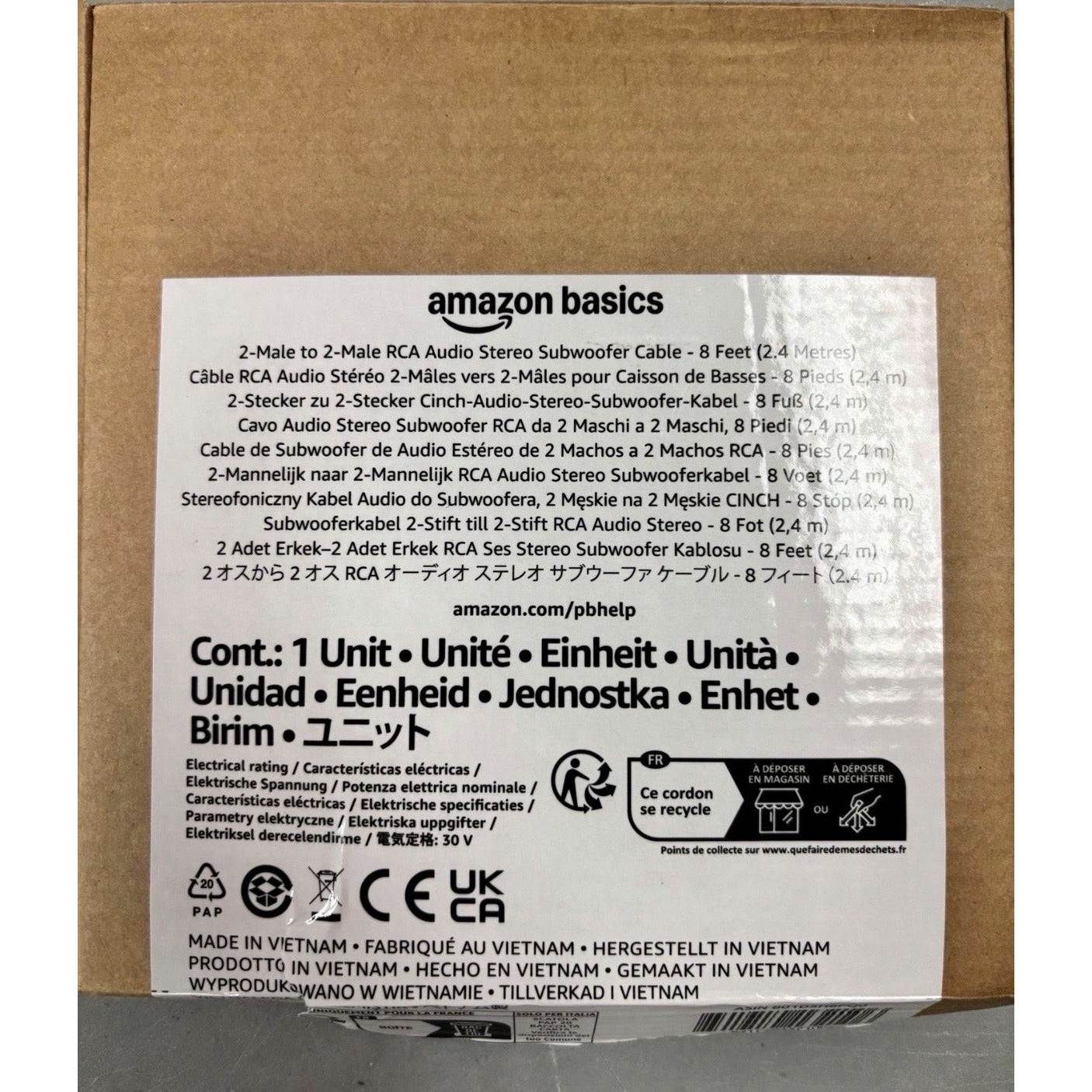 Crystal Clear 8ft RCA Audio Cable for Amplifiers and Speakers - Gold Connectors