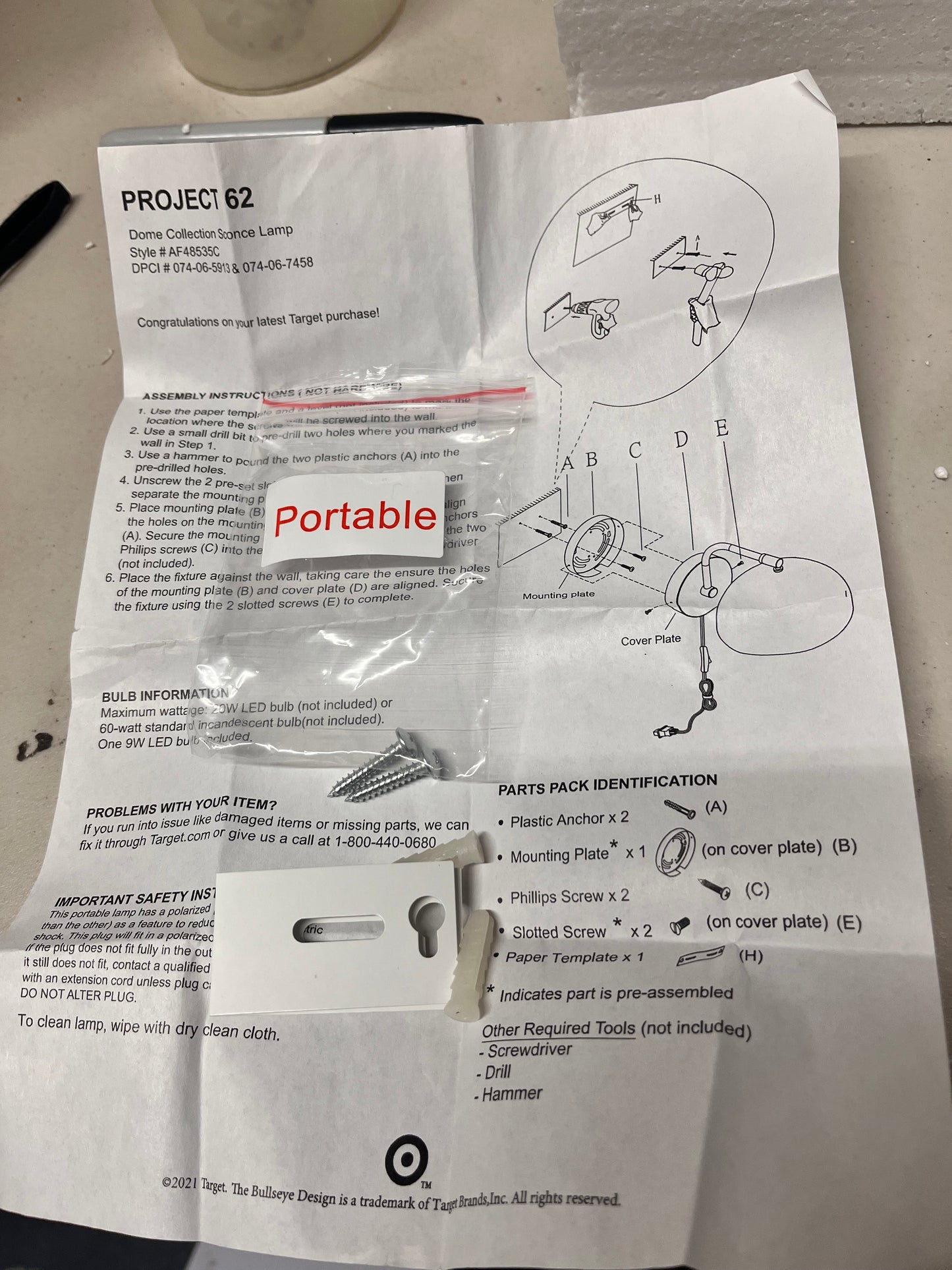 Valencia Dome Wall Mount Table Lamp Brass - Project 62 MISSING LIGHT BULB