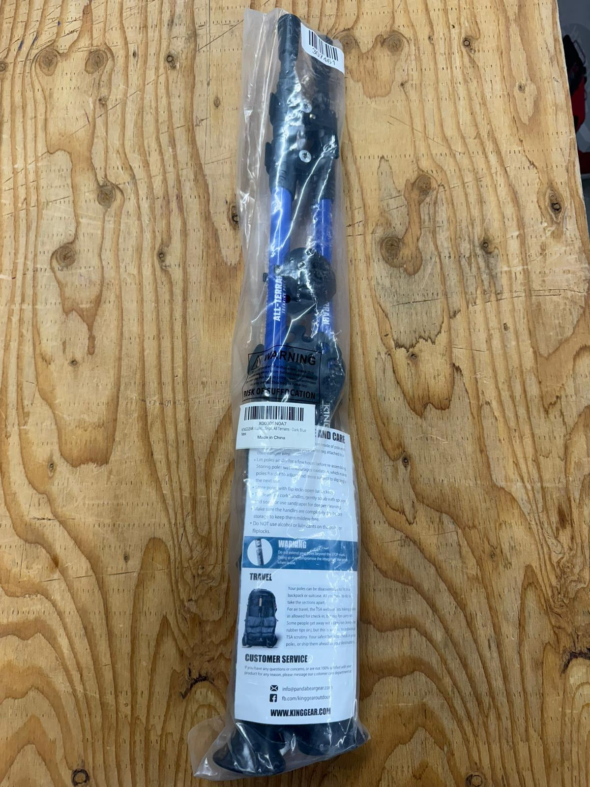 KINGGEAR Walking Sticks - Adjustable Hiking Poles, Trekking Poles with Quick Flip Lock, Lightweight Collapsible, Durable 7075 Aluminum, Natural Anti-S