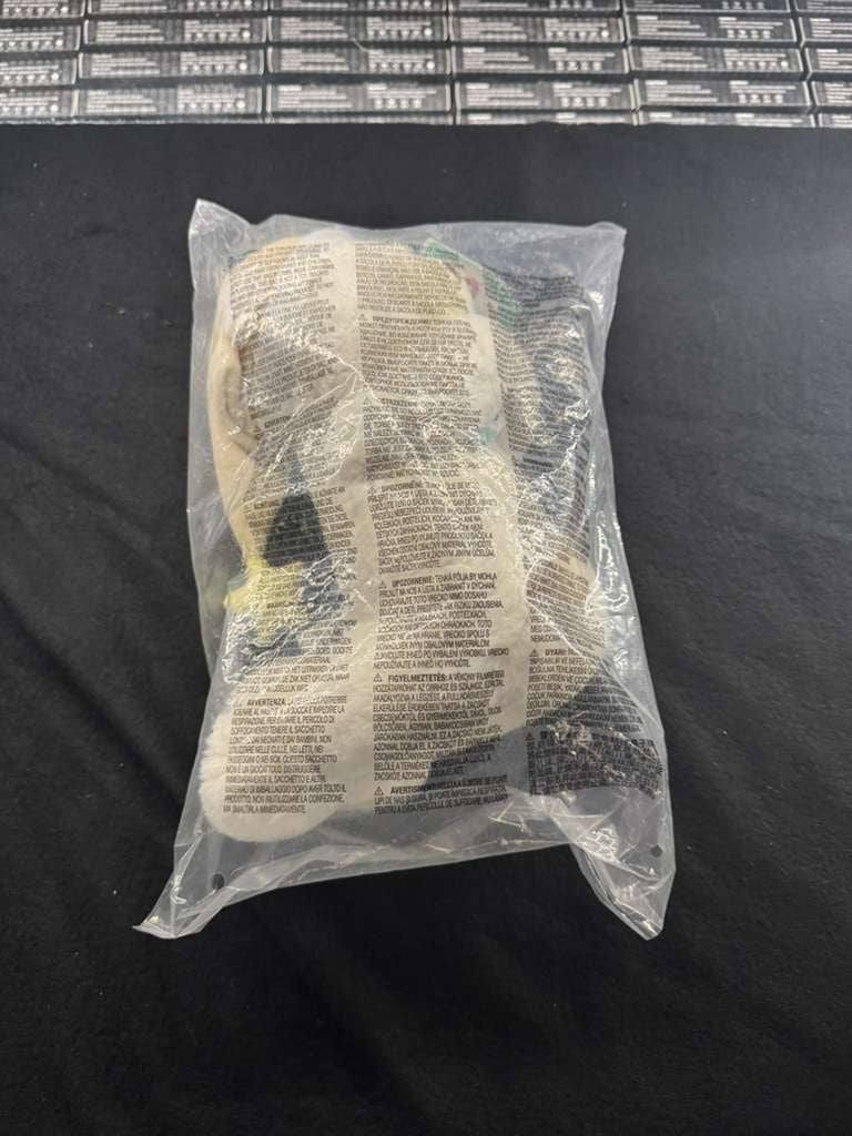 Brand New "Baby GUND Prayer Teddy Bear Musical Stuffed Animal ""Plush, 8"""