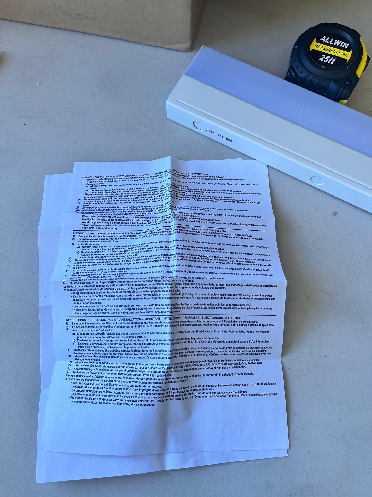 Open Box New Kichler 10044WH DIRECT-WIRE FLUORESCENT 28W