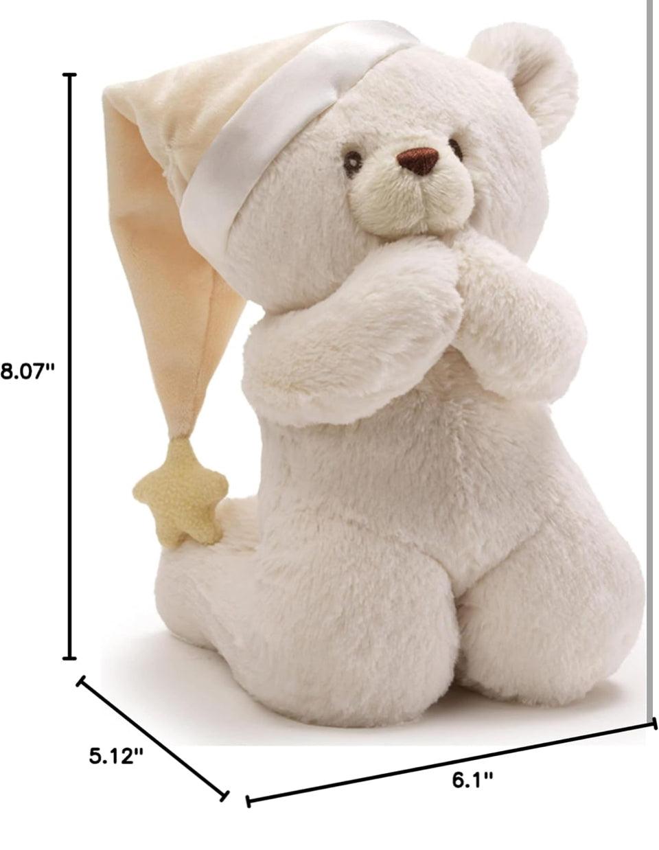 Brand New "Baby GUND Prayer Teddy Bear Musical Stuffed Animal ""Plush, 8"""