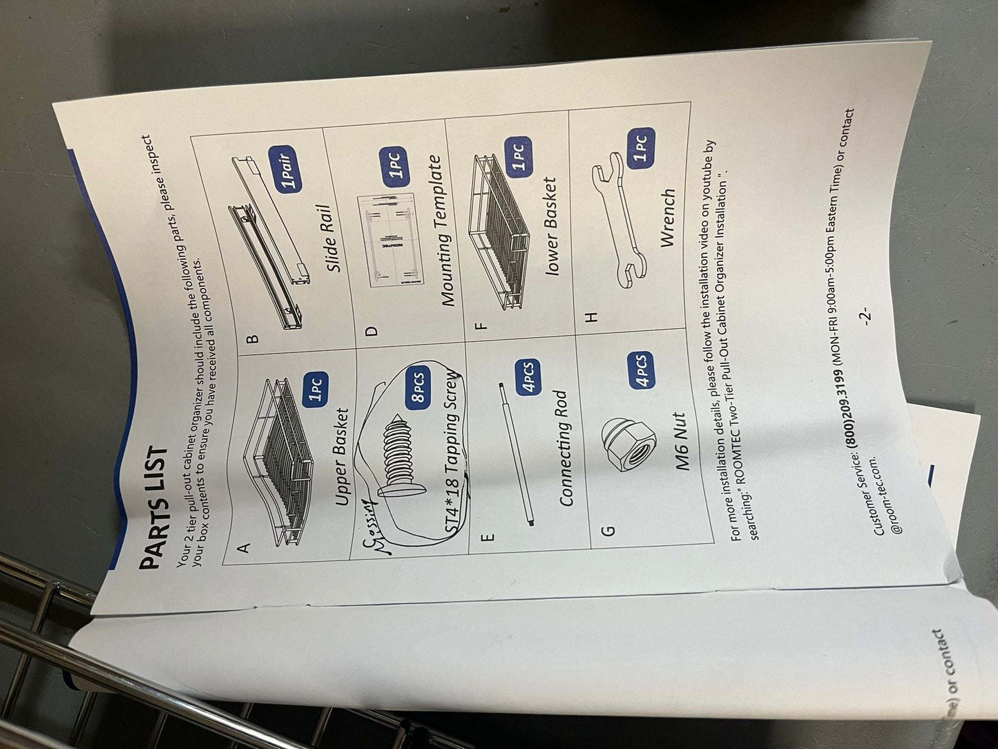 Rebrilliant Rashun Steel Pull Out Drawer