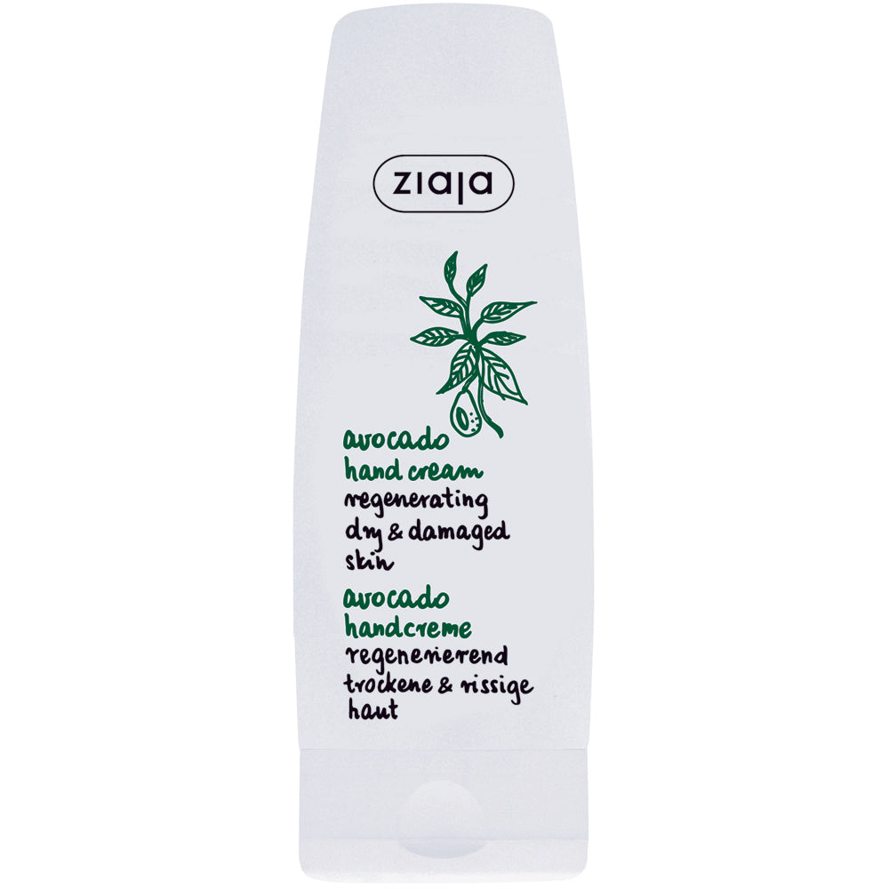 Ziaja Avocado Oil Hand Cream for dry and damaged skin, 2.8 fl oz tube with regenerating and moisturizing properties