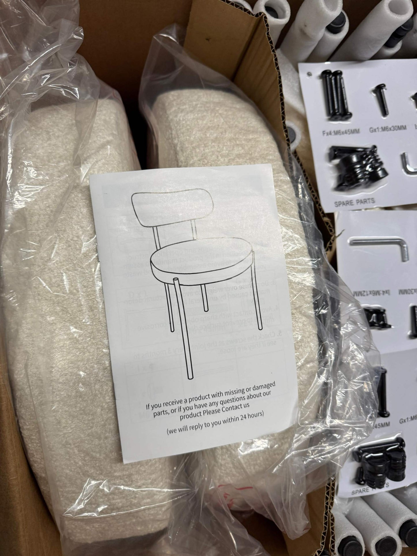 George Oliver Modern Accent Chair, Upholstered Dining Chairs, Short Plush Fabric, Armless Dining Chair (Set of 2)