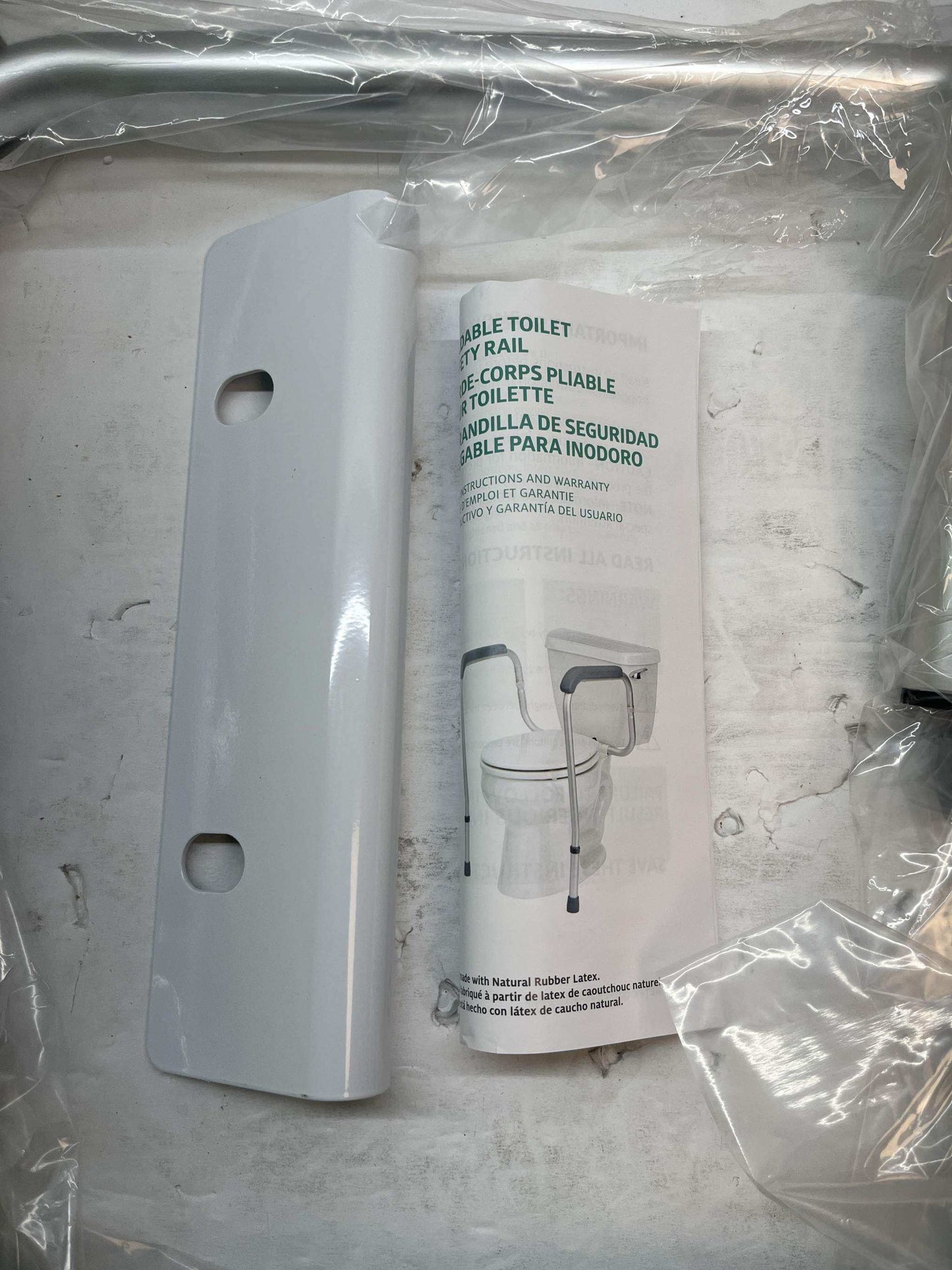 Medline Toilet Safety Rails Frame - MDS86100RF - Selzalot