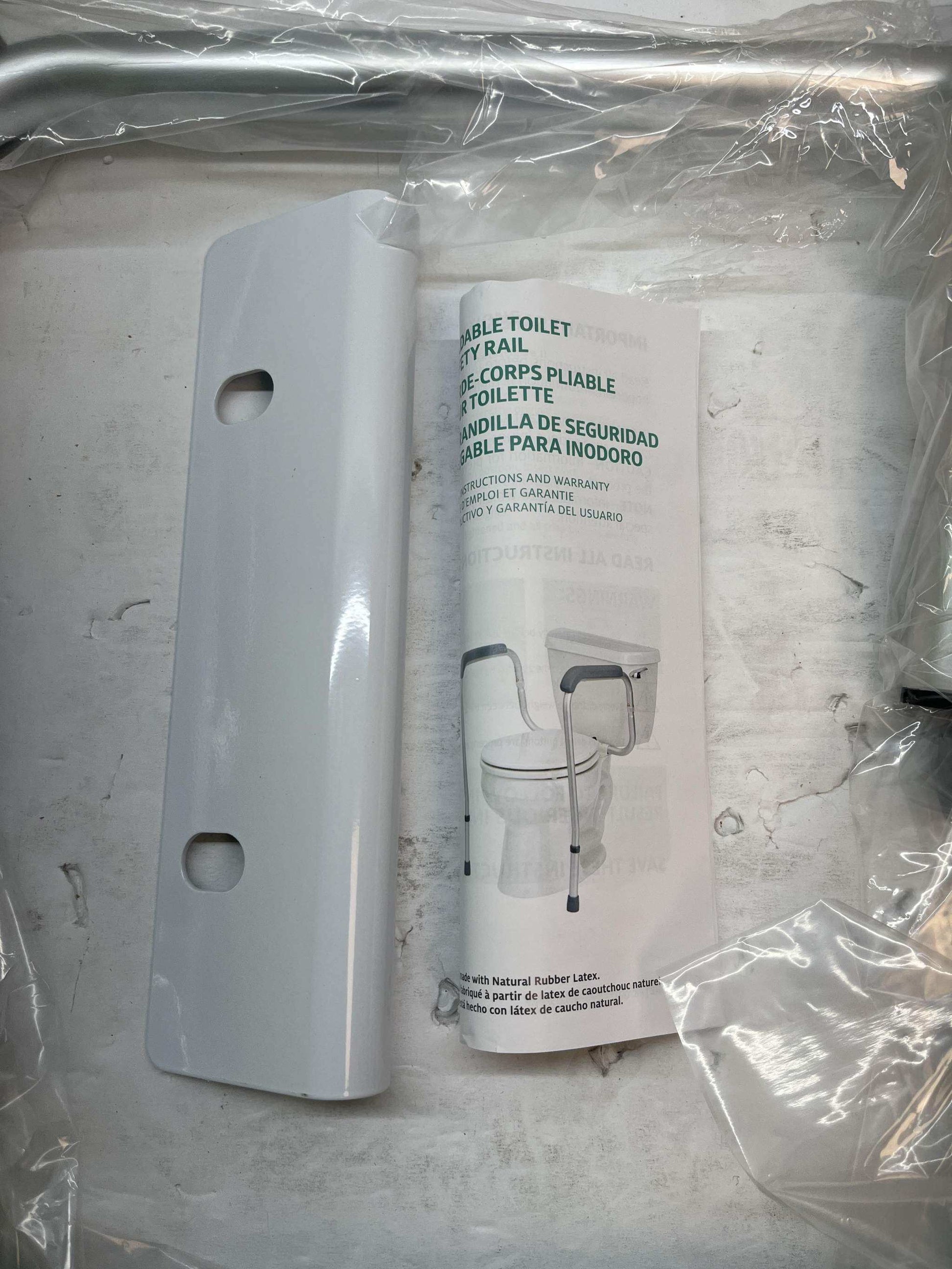 Medline Toilet Safety Rails Frame - MDS86100RF - Selzalot