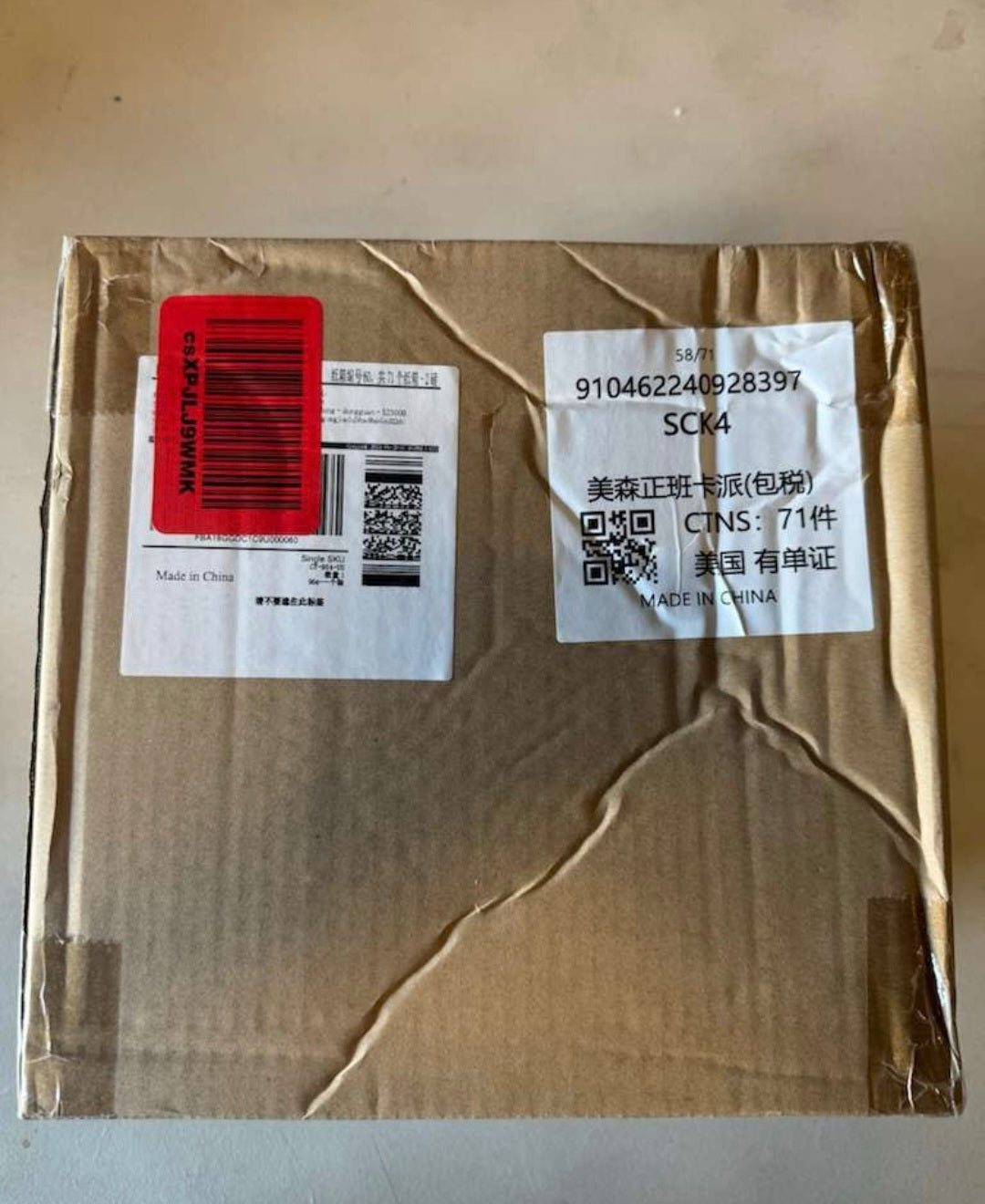 POWERBEAUTY Prismatic Small LED Lighted Christmas Tree
Decor, Twinkling Christmas Tree 8 Lighting Modes, for Indoor Table New Year Christmas Decorations